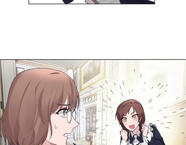 第1话 帝国恶女68