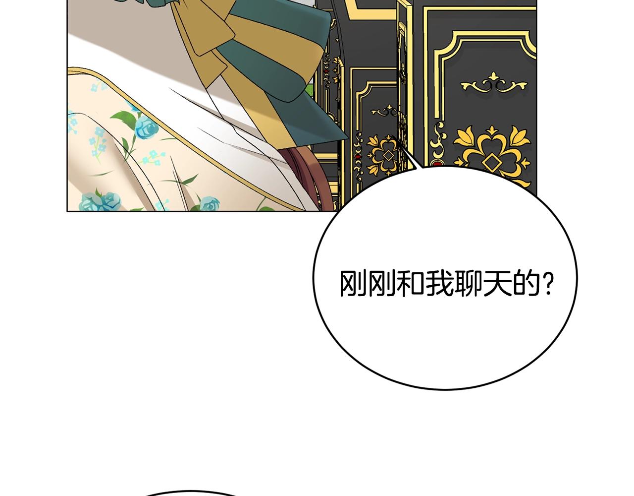 第11话 正面开撕105