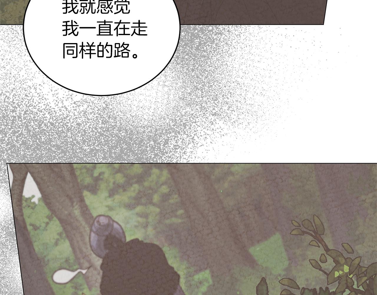 第38话 “那个男人”78