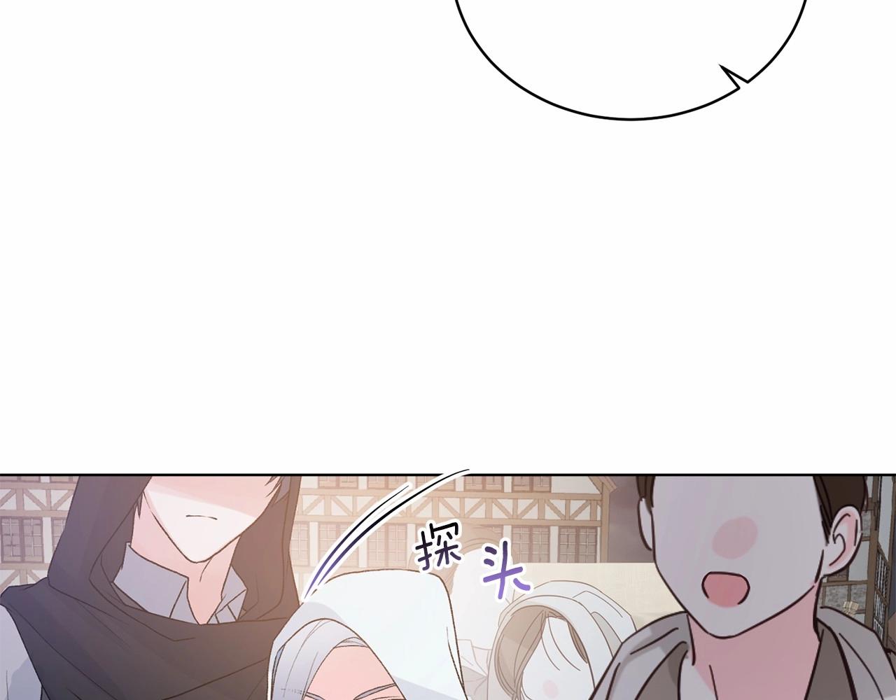 第65话 喜欢吃糖吗65