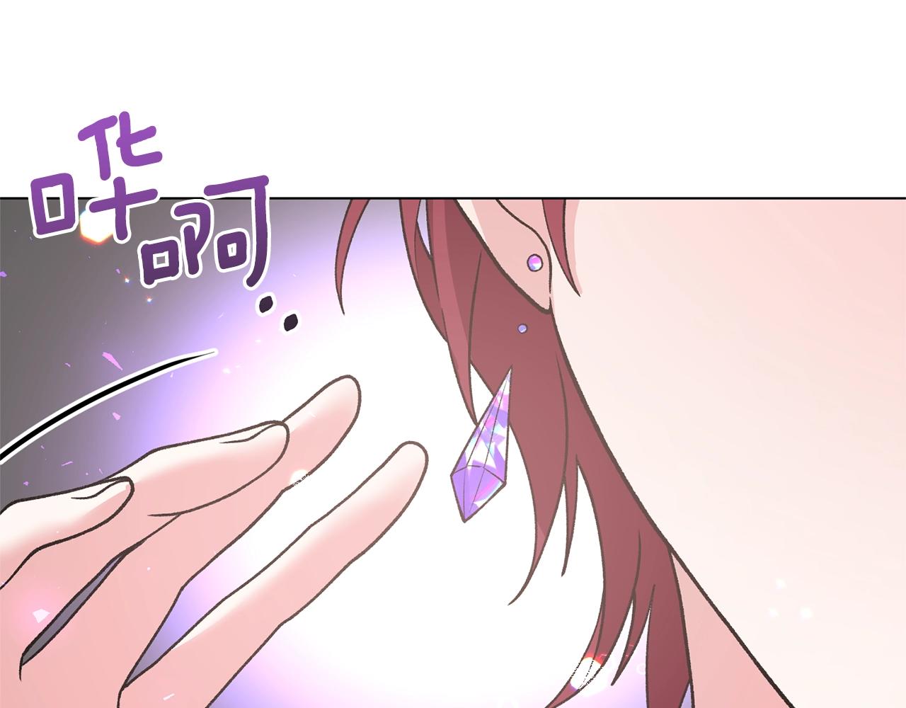 第46话 达莉亚131