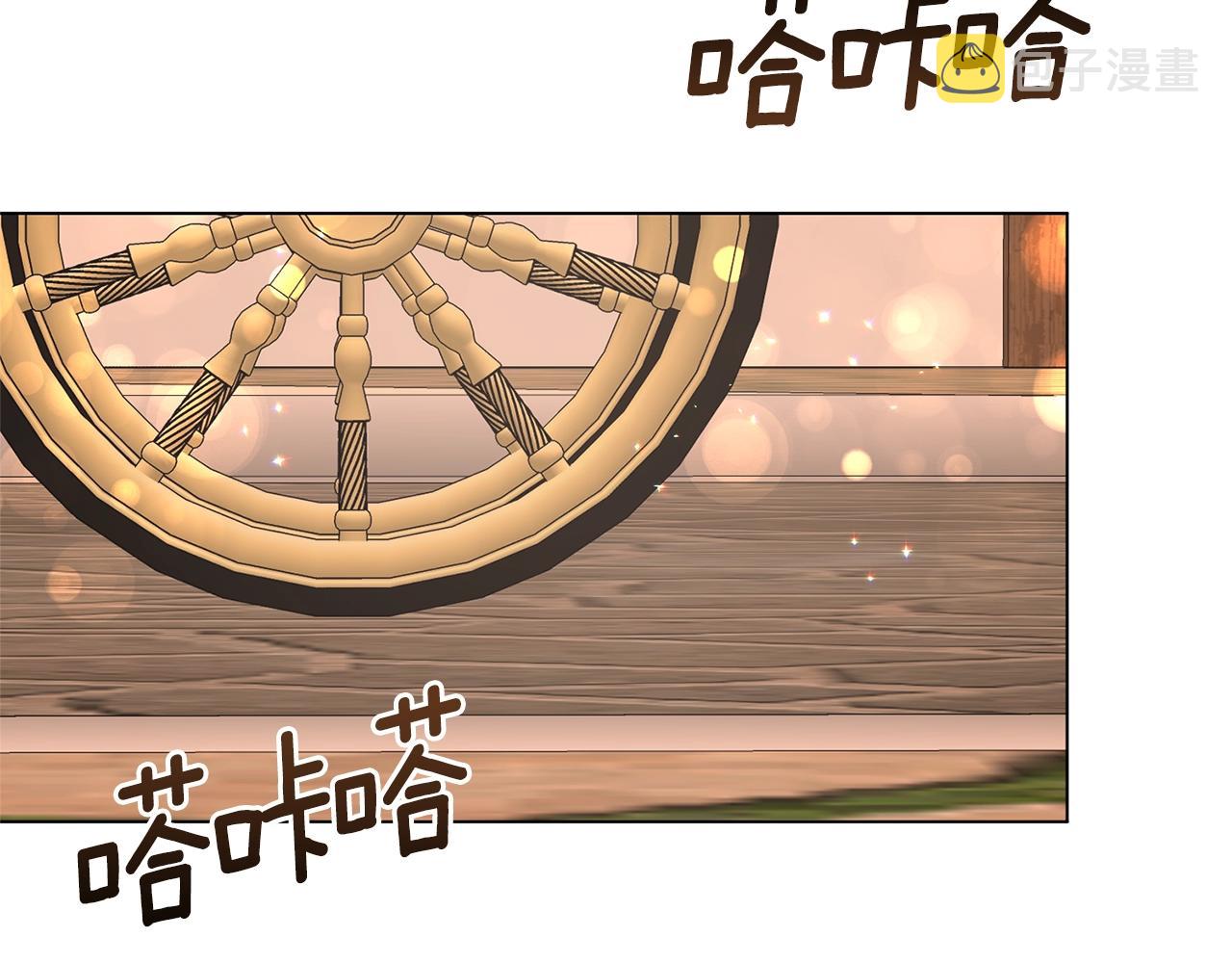 第52话 询问108
