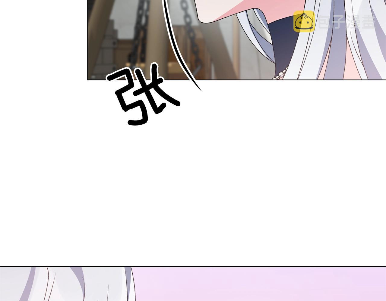 第40话 太阳下山前114