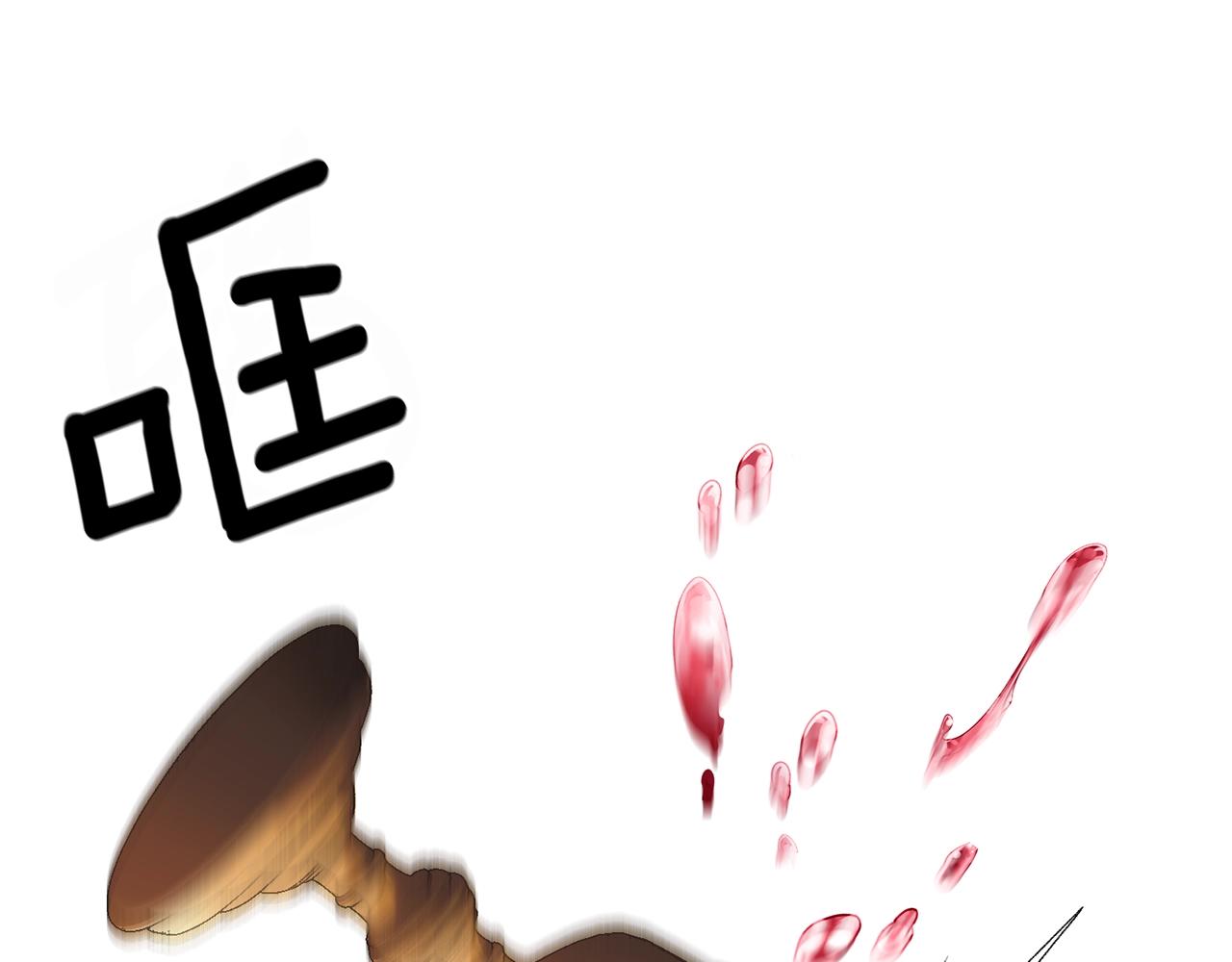 第12话 她可没你美48