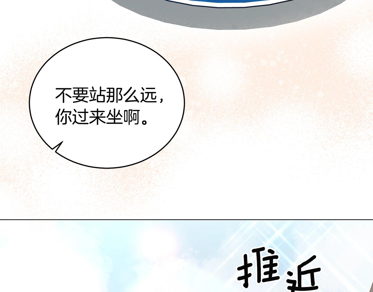 第25话 俘获人心106