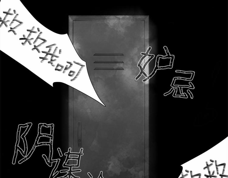 序章 走剧情？书都给你撕了1
