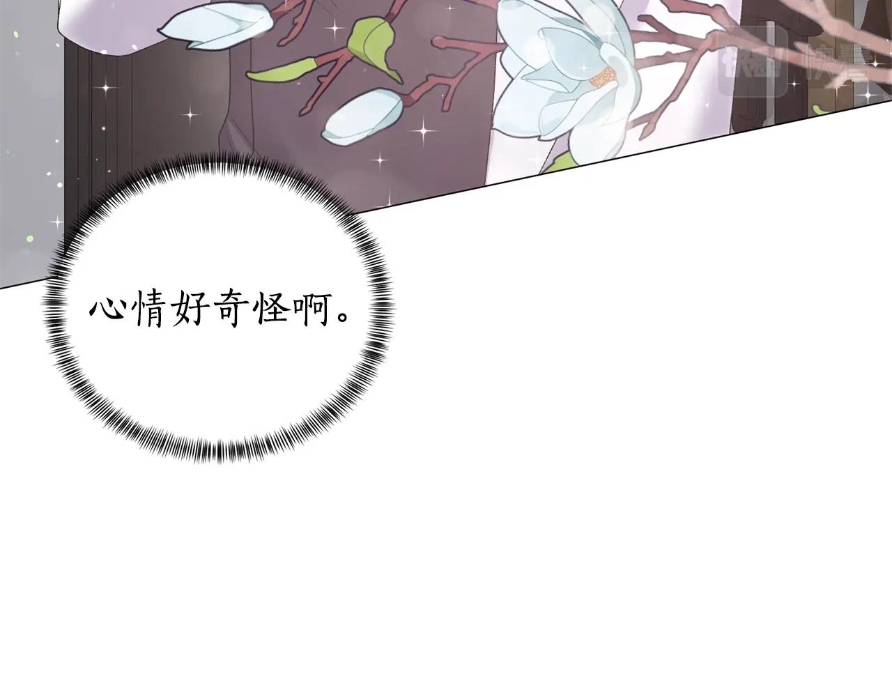 第27话 我的故乡63