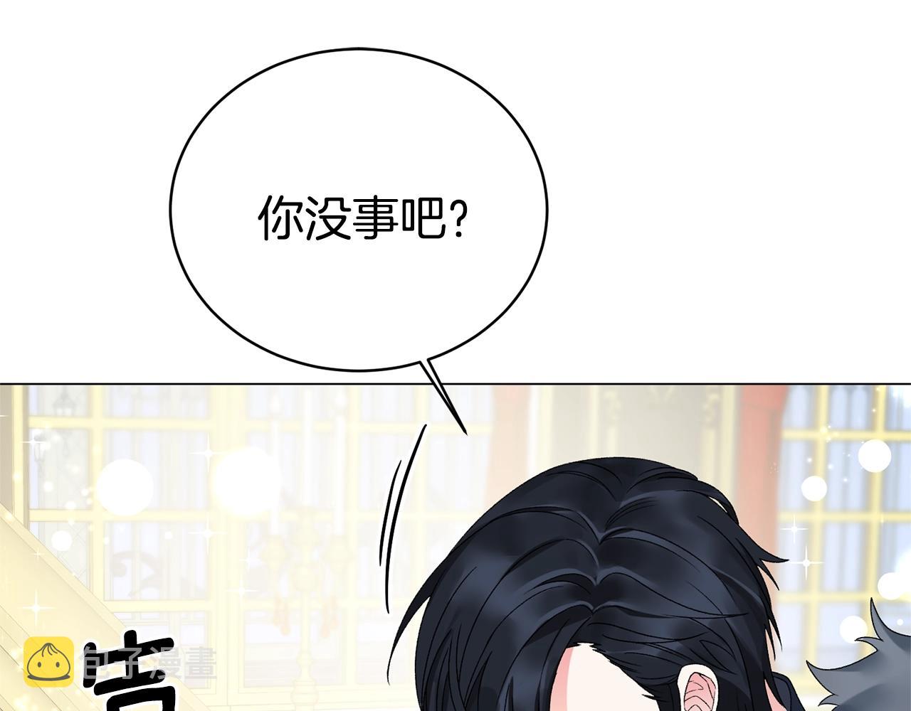 第12话 她可没你美54