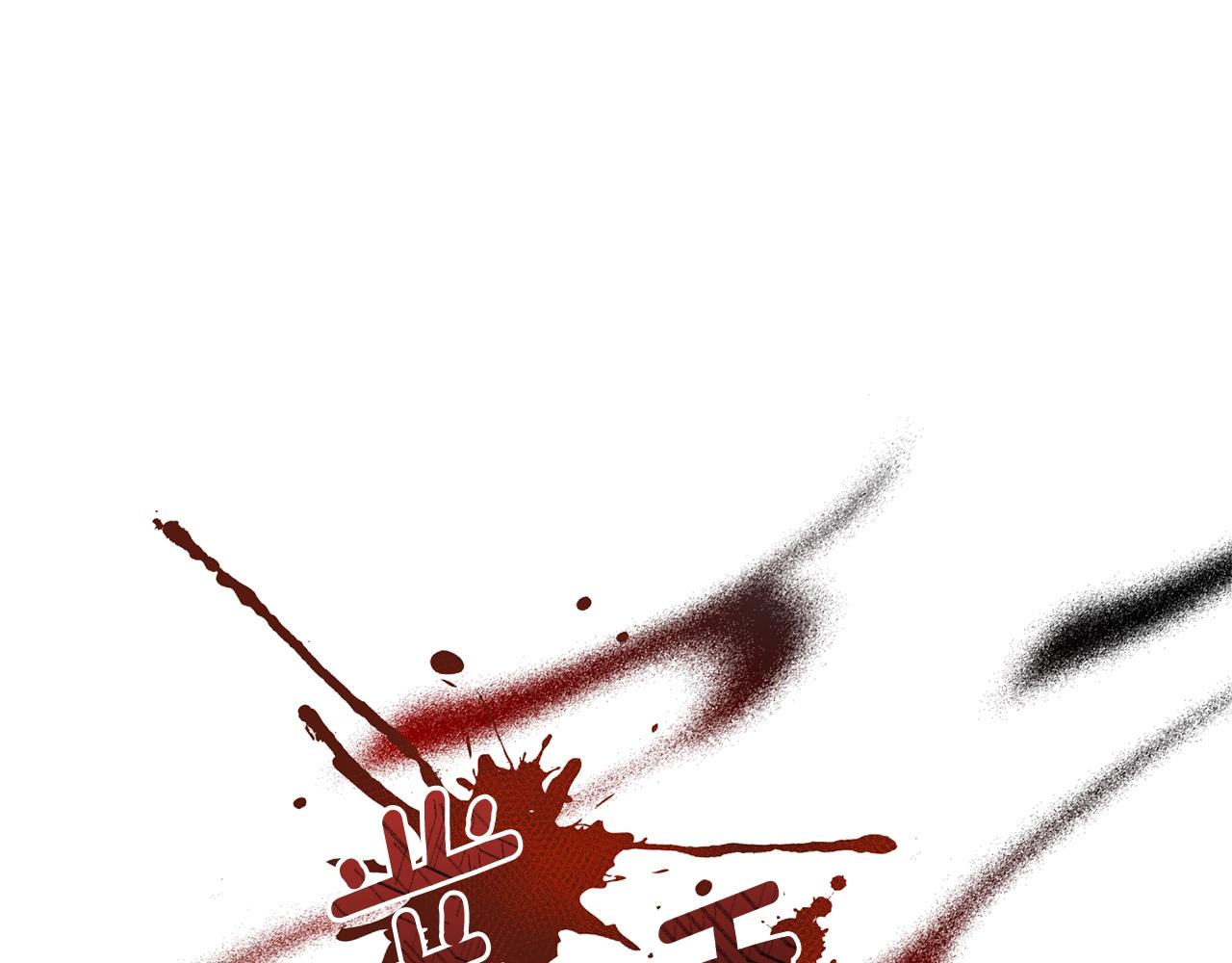 第45话 爲什麽救我8