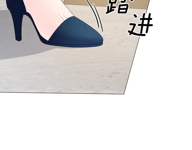 第7话 爲什麽会被困在这副躯壳116