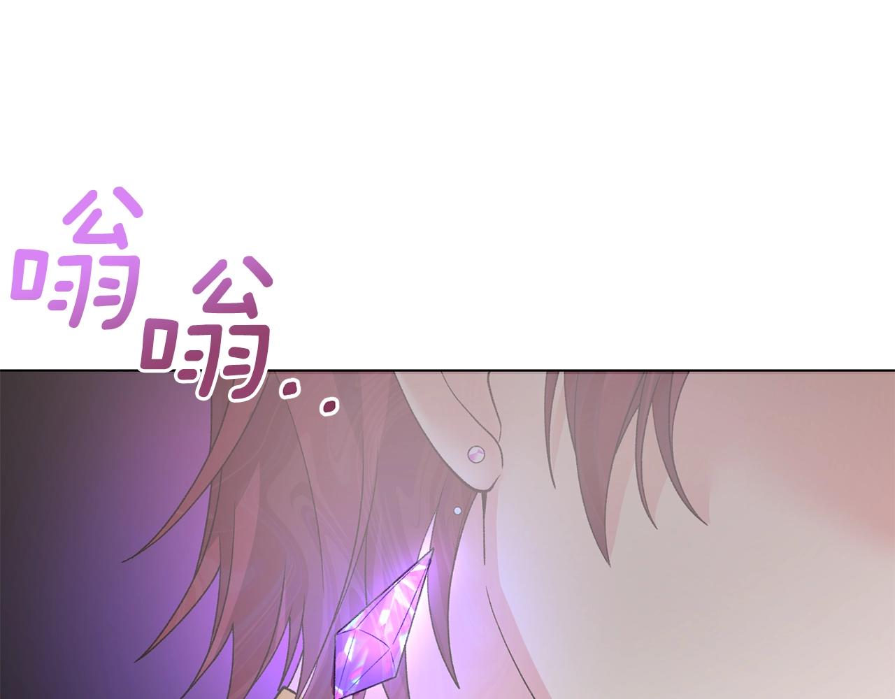 第47话 你是谁22