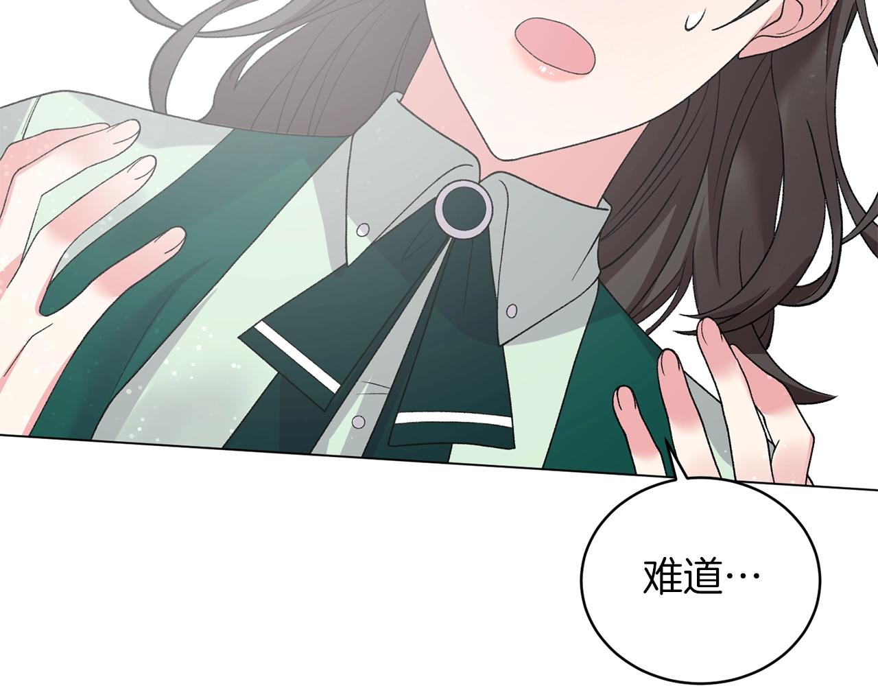 第47话 你是谁34