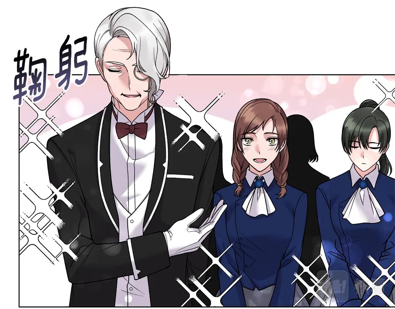第52话 询问137