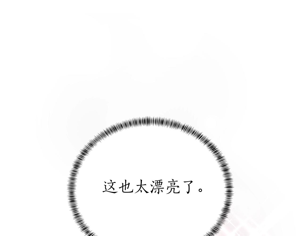 第47话 你是谁72