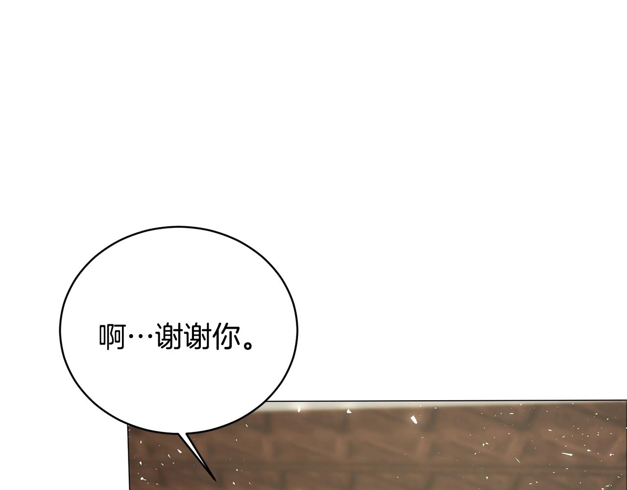 第18话 练习亲吻19