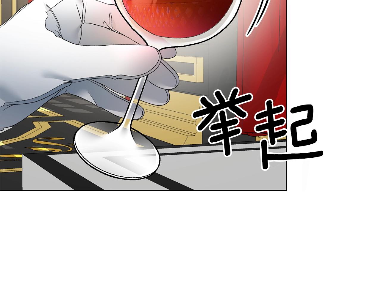 第13话 他抱了你的腰145