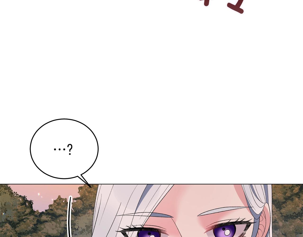 第41话 你的我都要抢过来102