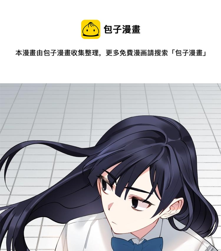 第2话 等一个人9