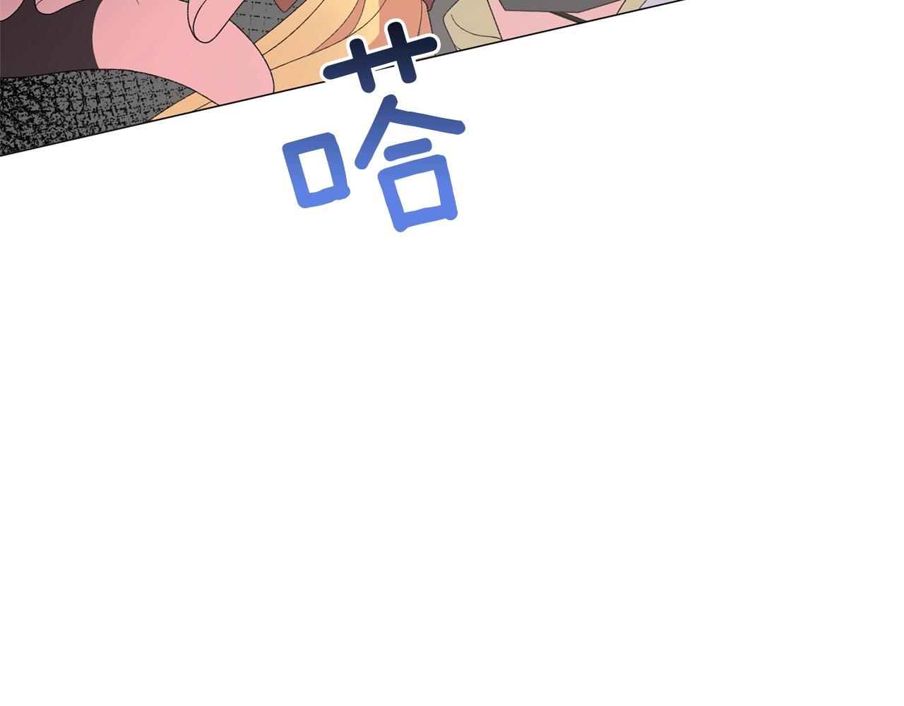第41话 你的我都要抢过来64