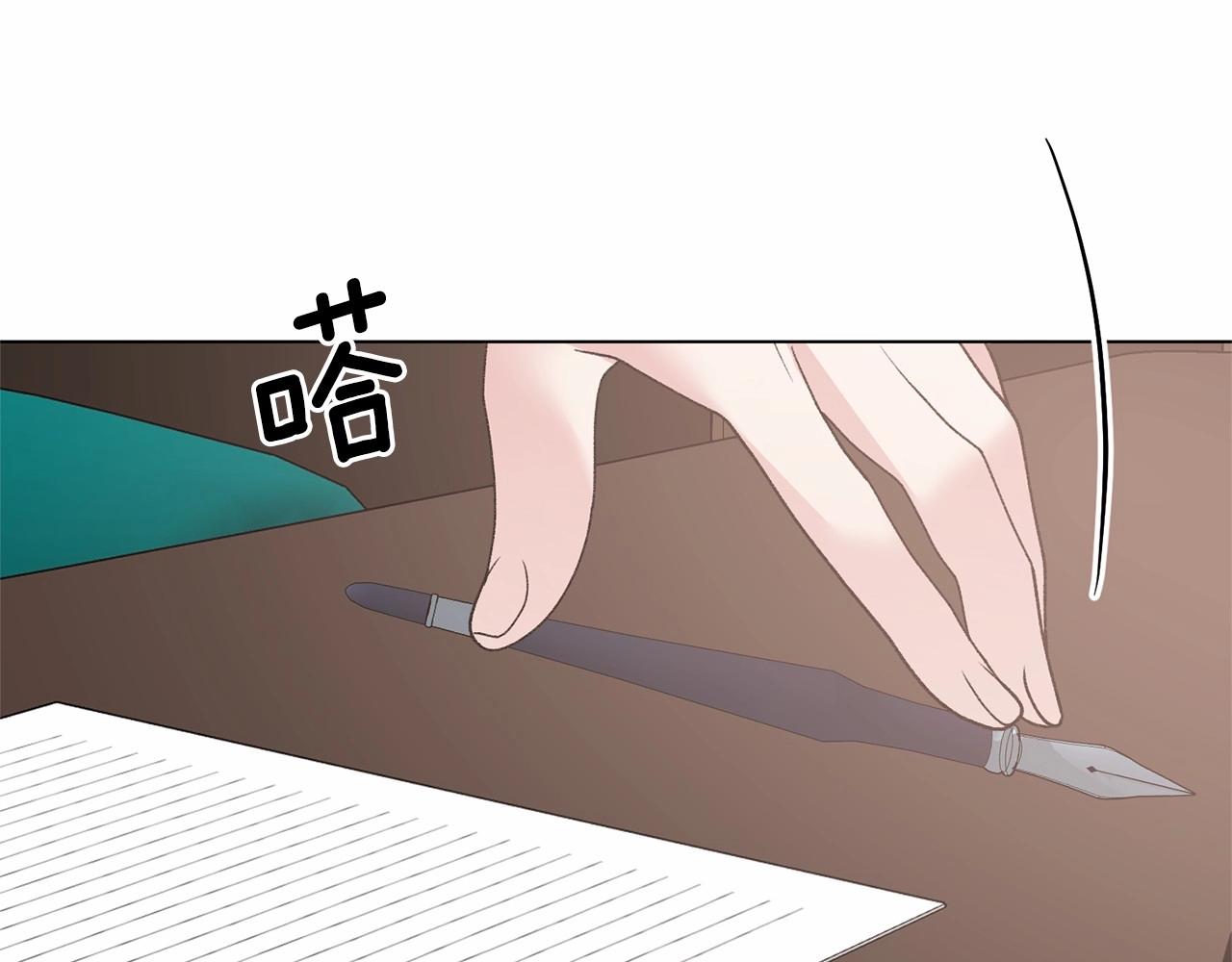 第61话 浮想联翩85