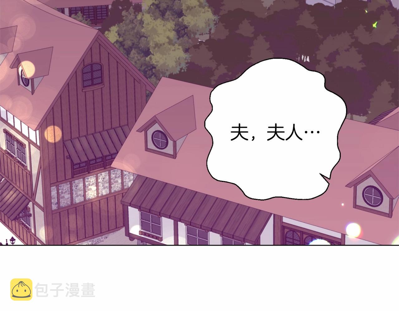 第63话 皇位之争29