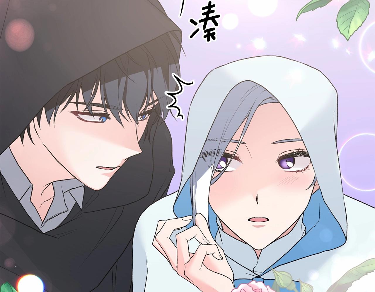 第65话 喜欢吃糖吗101