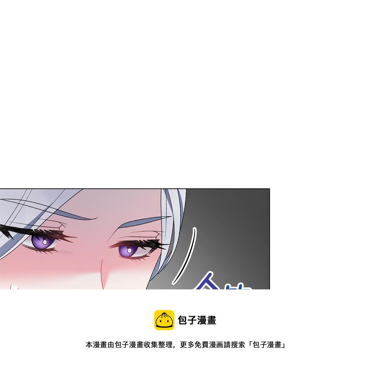 第39话 茶气一如既往108