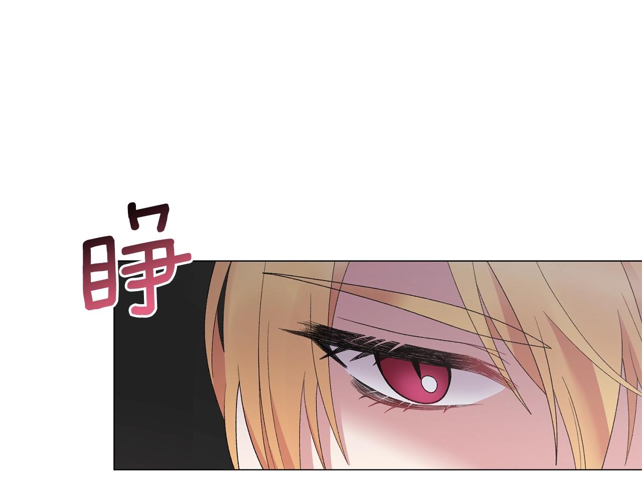 第37话 我不会放过他的102