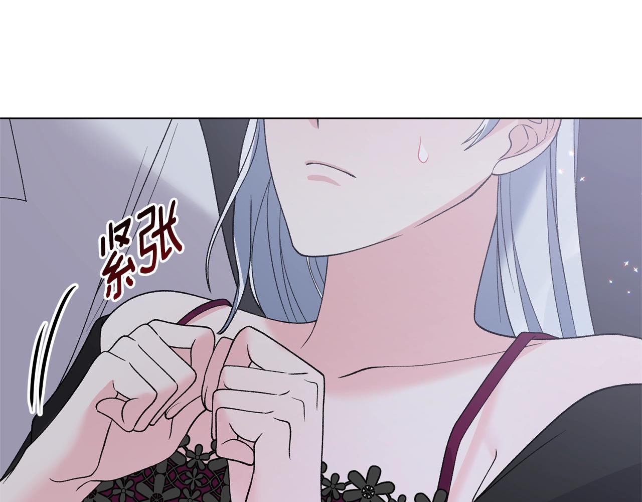 第53话 真正的夫妻150
