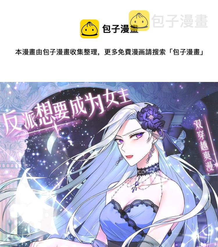 预热 走剧情？书都给你撕了0