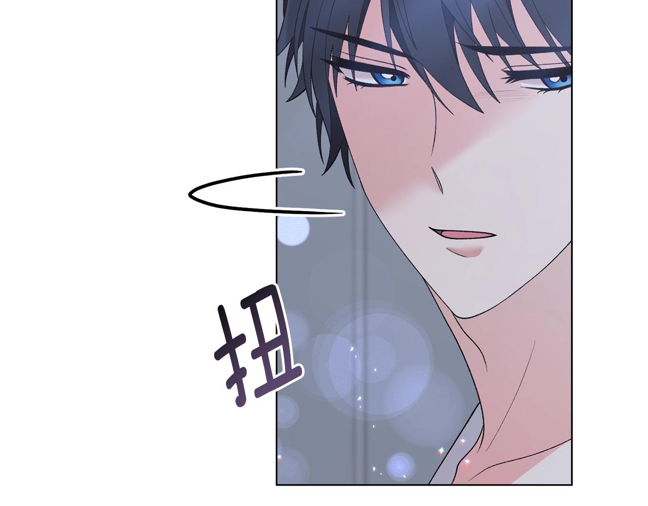 第53话 真正的夫妻85