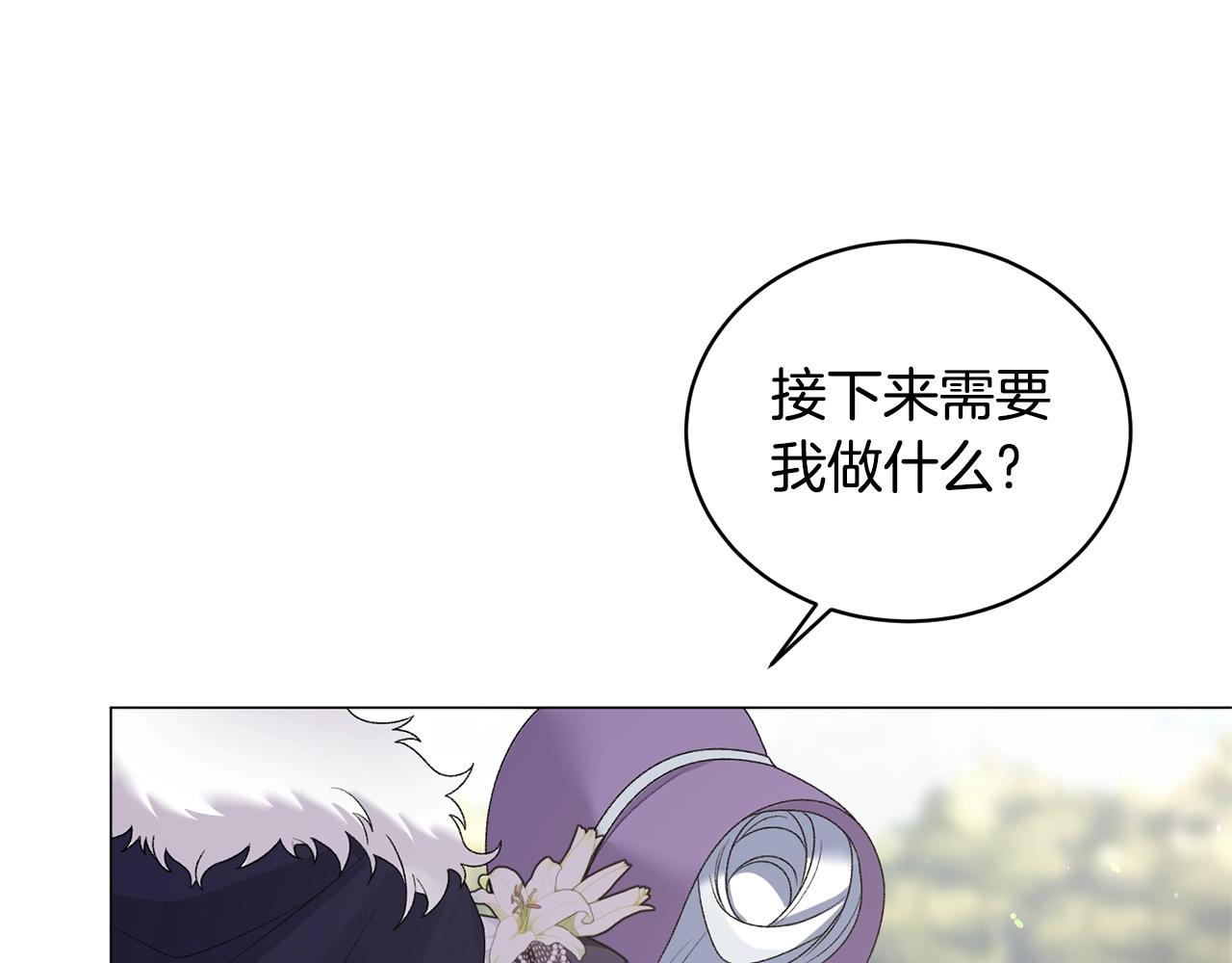 第30话 你到了，哥哥67
