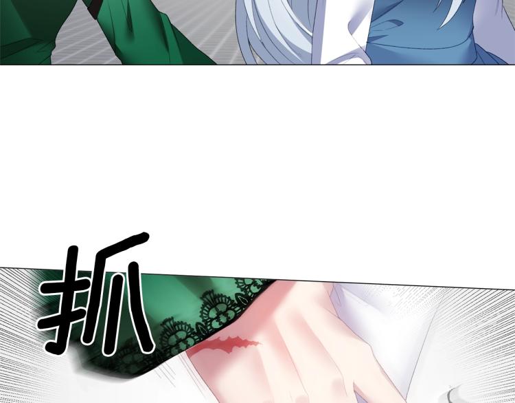 第7话 爲什麽会被困在这副躯壳57