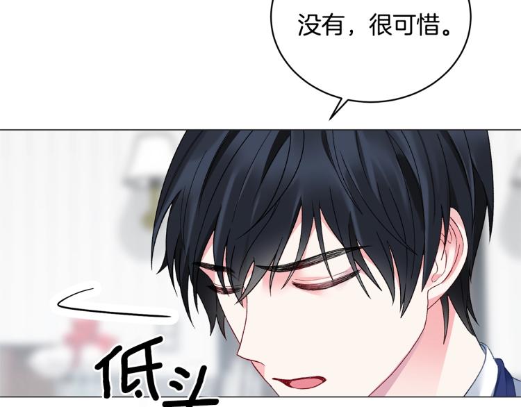 第4话 杀手鐗93