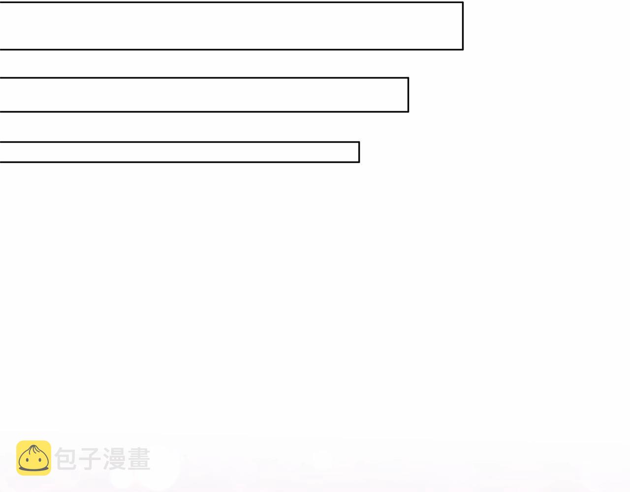 第63话 皇位之争26