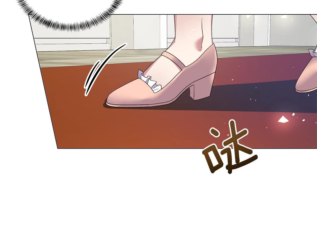 第28话 满眼俗物43