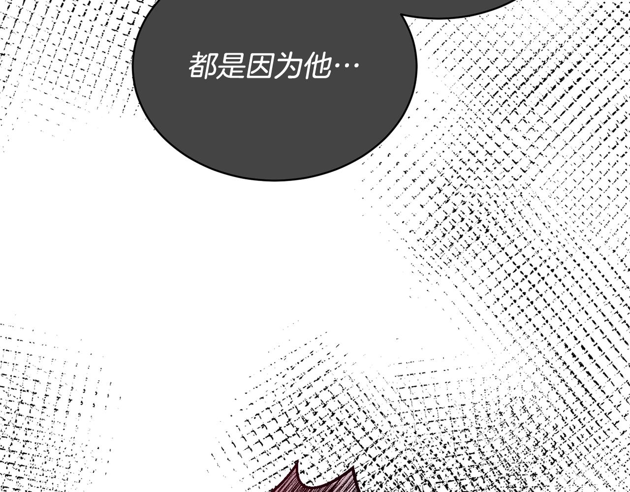 第48话 交往的价值44
