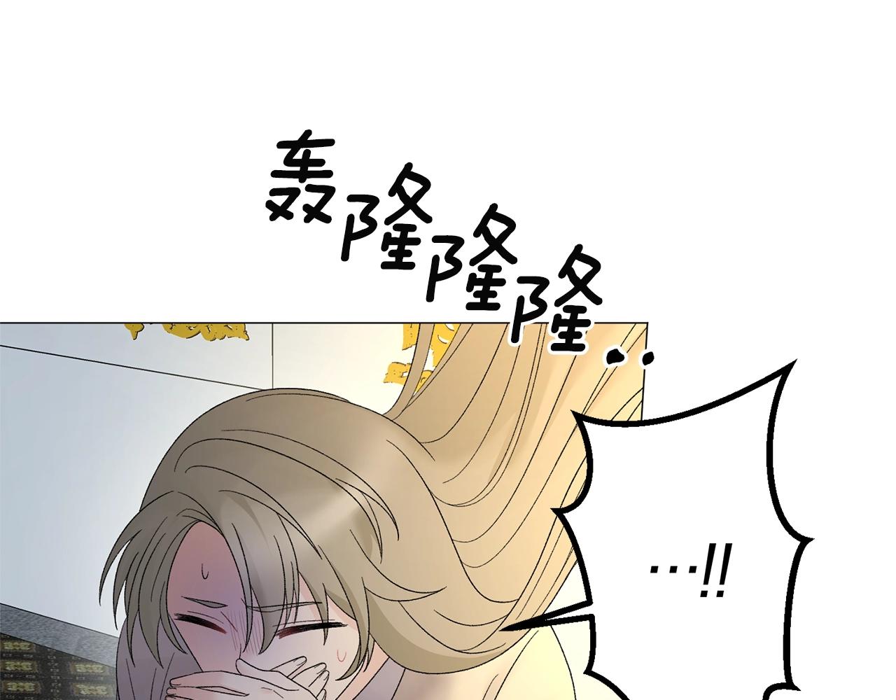 第25话 俘获人心36