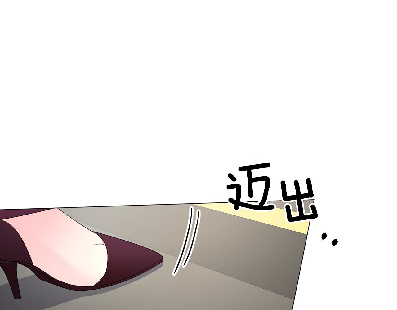 第11话 正面开撕160