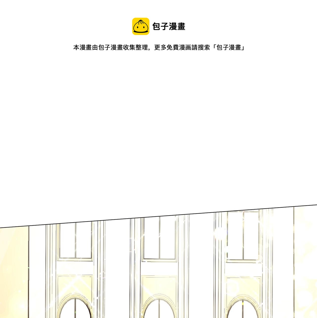第28话 满眼俗物44