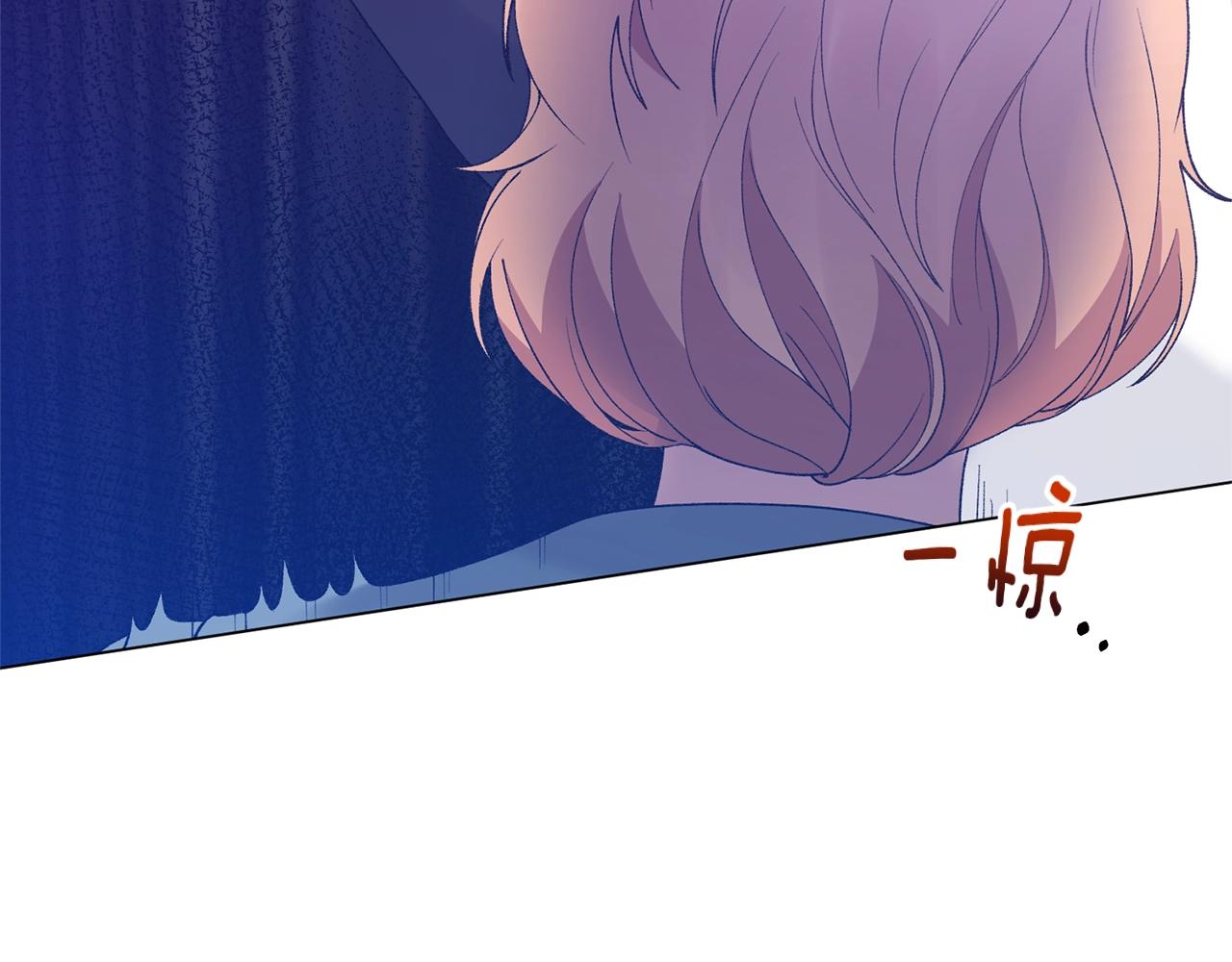 第59话 上去谈吧22
