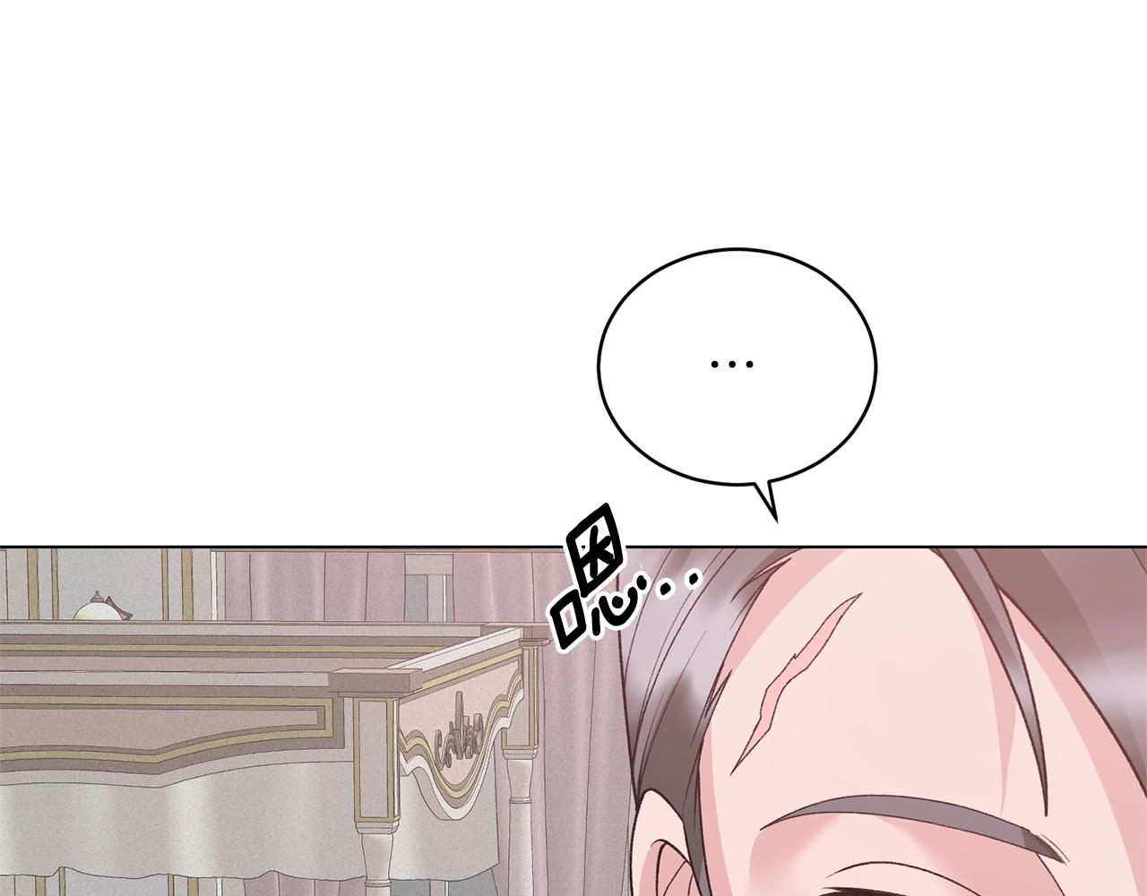 第58话 紧盯125