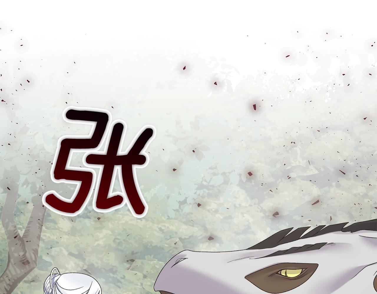 第33话 吻37