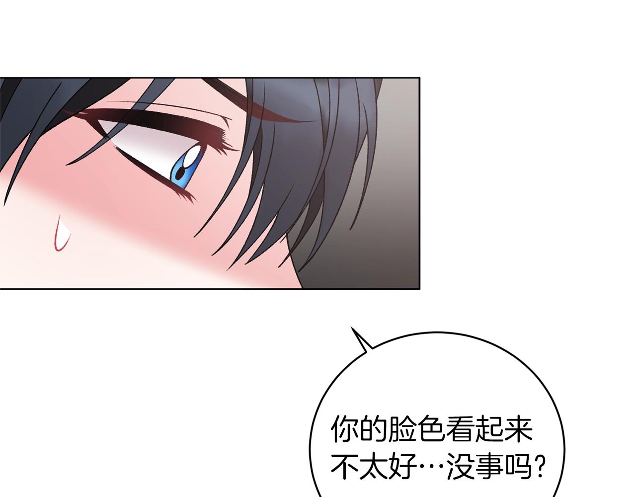第51话 射中陛下62