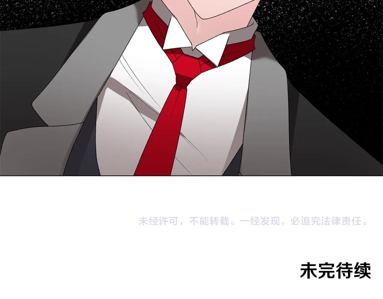 第16话 新任家主164