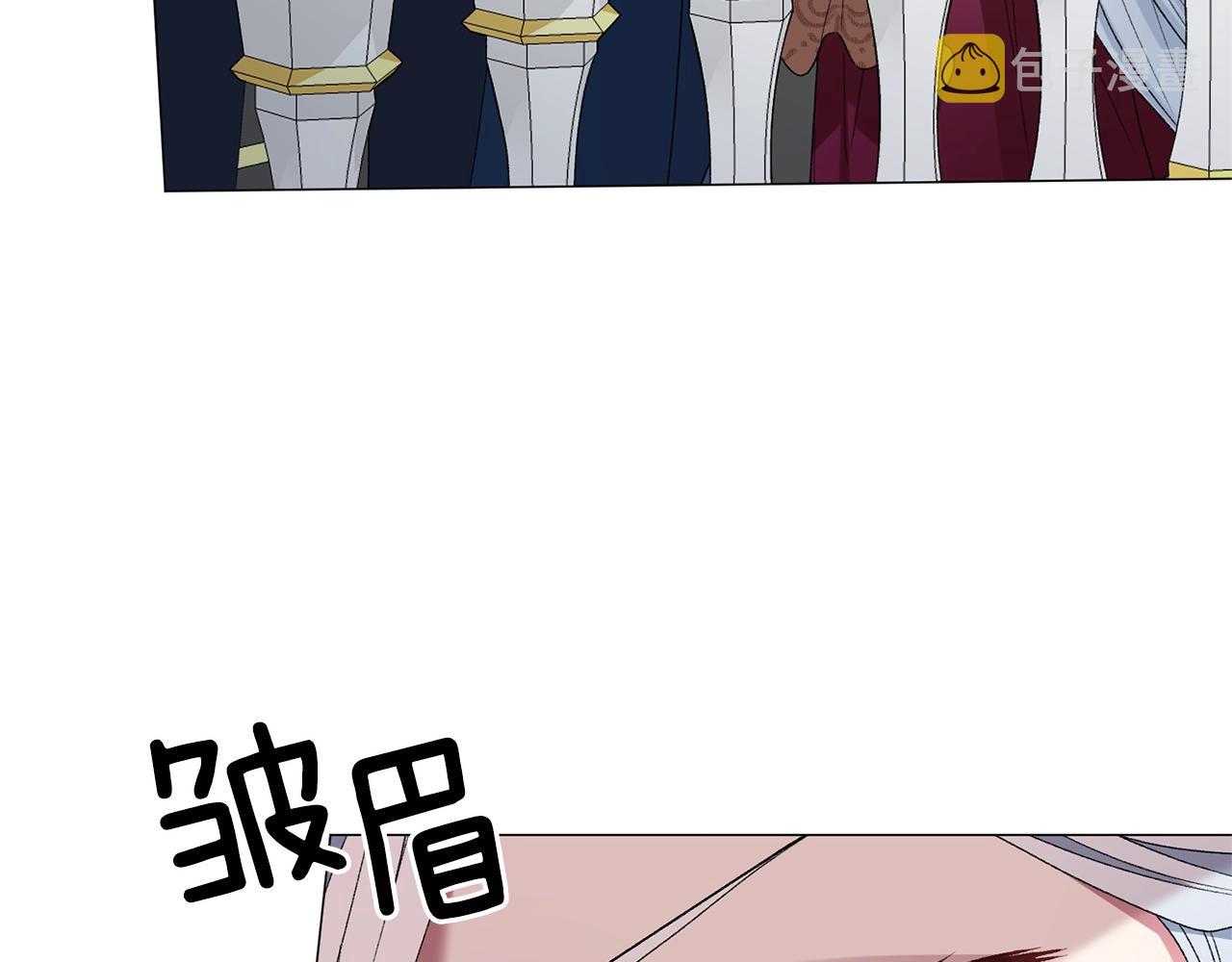 第10话 恶女之名不是白来的145