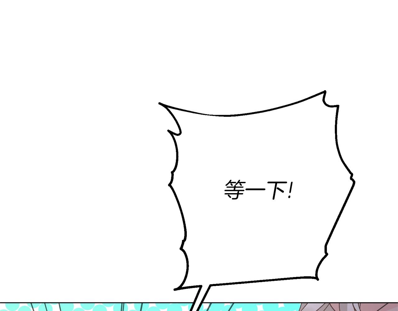 第59话 上去谈吧69