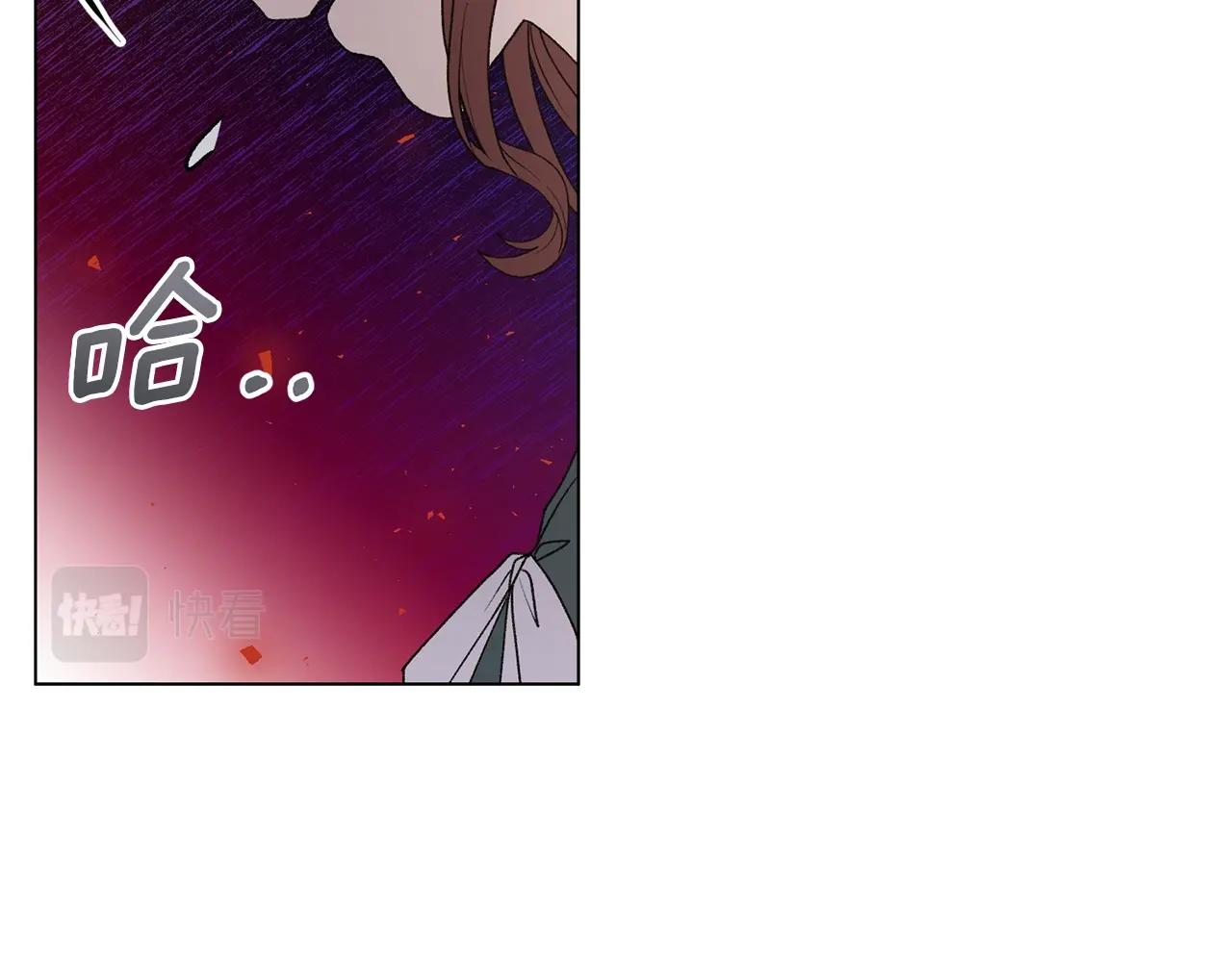 第56话 蛇蠍101