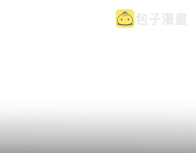 第3话 以退爲进168