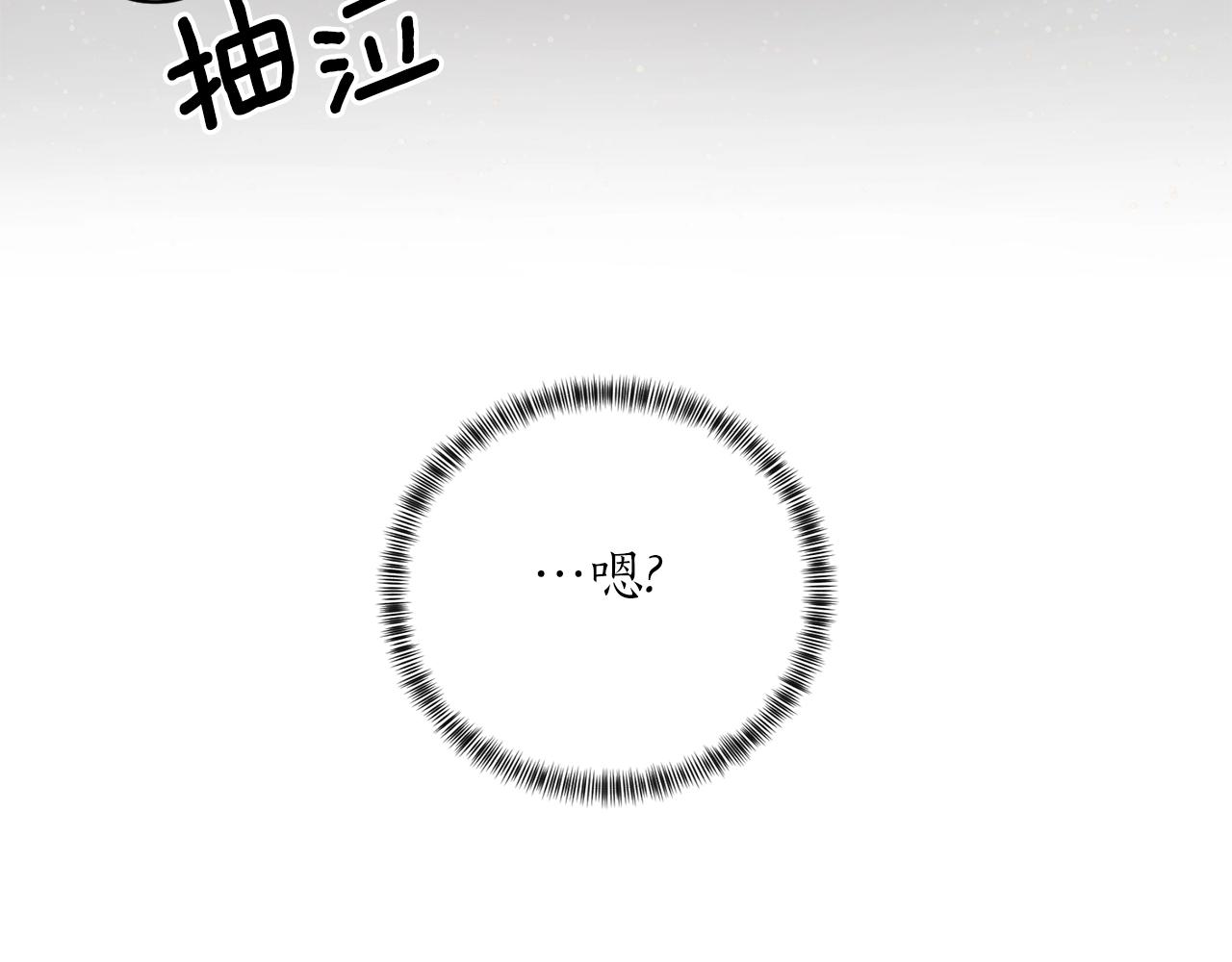 第47话 你是谁62